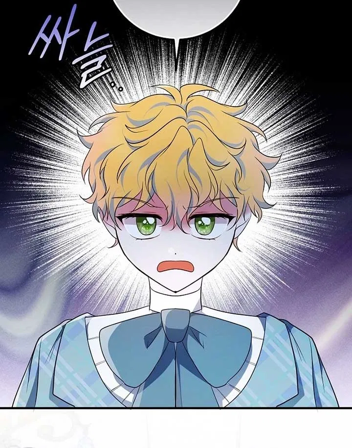 I’ll Change the Ending Through Home Education Chapter 22 – Page 14