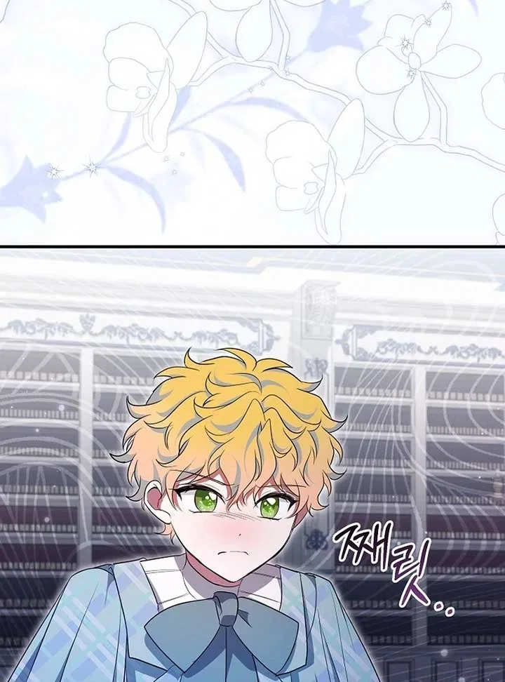 I’ll Change the Ending Through Home Education Chapter 22 – Page 28