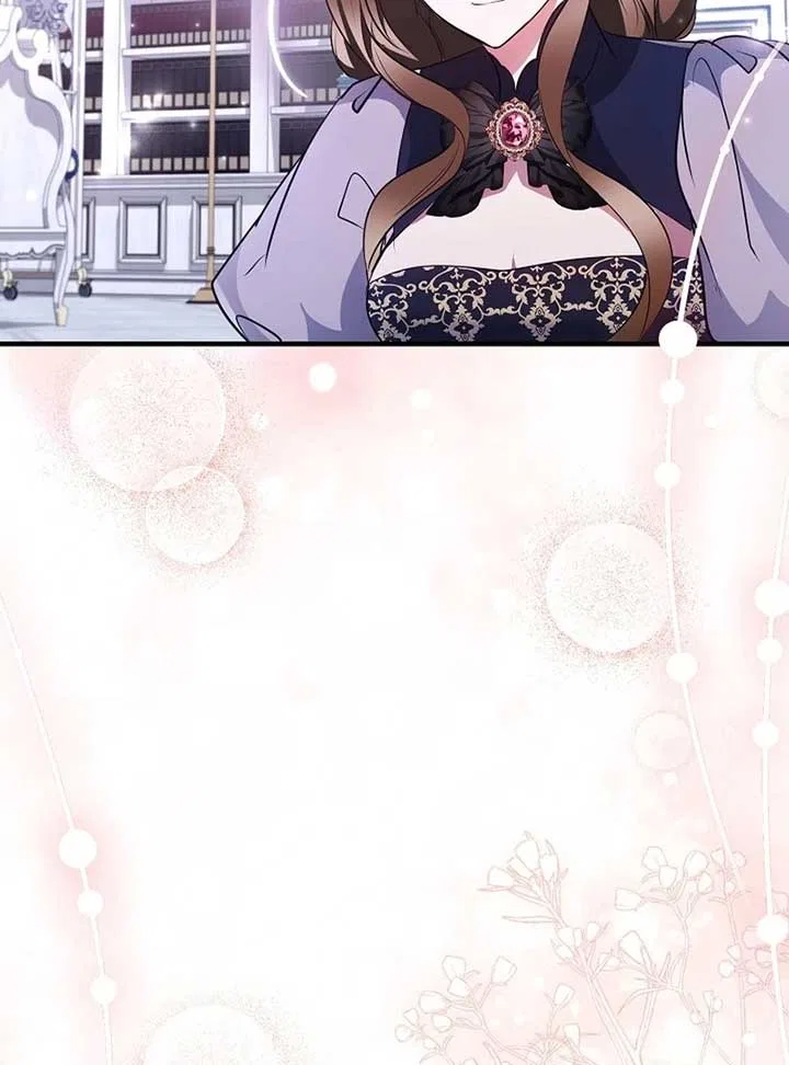 I’ll Change the Ending Through Home Education Chapter 22 – Page 47