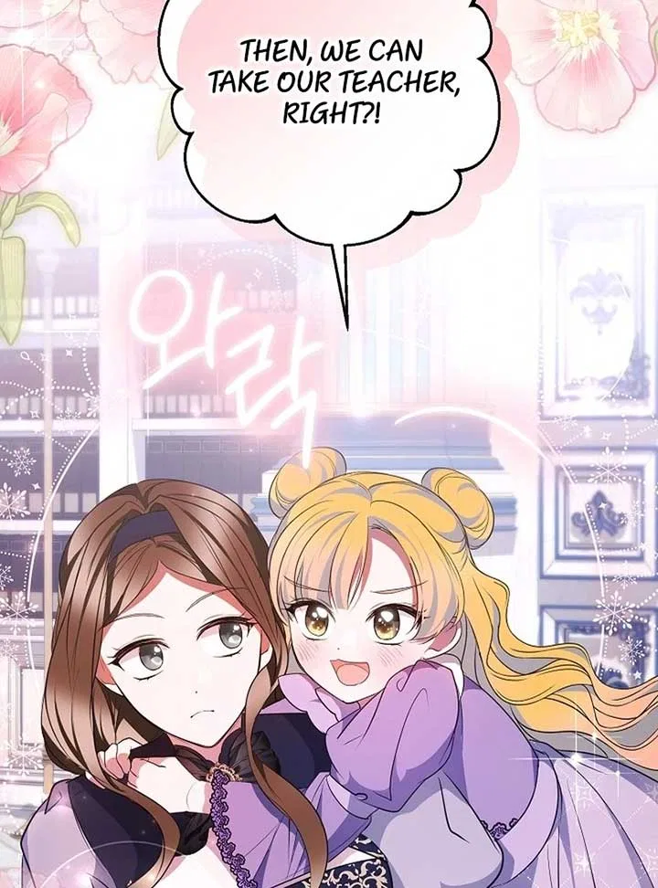 I’ll Change the Ending Through Home Education Chapter 22 – Page 49