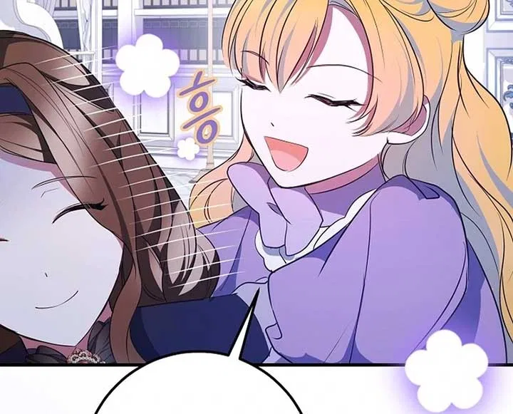I’ll Change the Ending Through Home Education Chapter 22 – Page 60