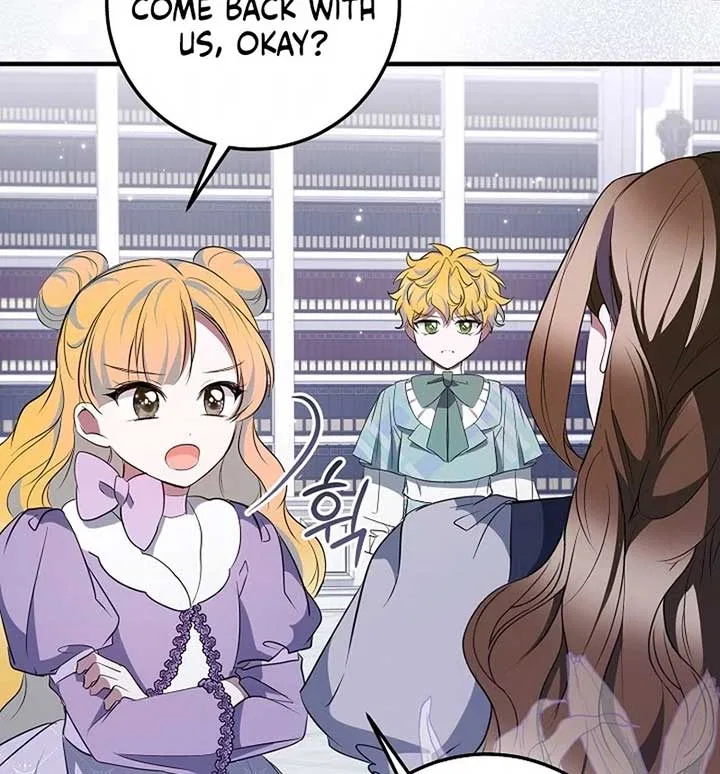 I’ll Change the Ending Through Home Education Chapter 22 – Page 69