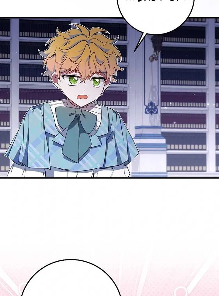 I’ll Change the Ending Through Home Education Chapter 22 – Page 95
