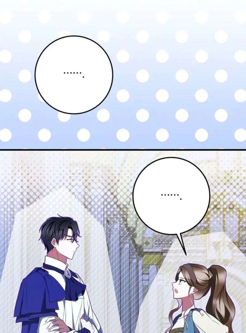 I’ll Change the Ending Through Home Education Chapter 21 – Page 42