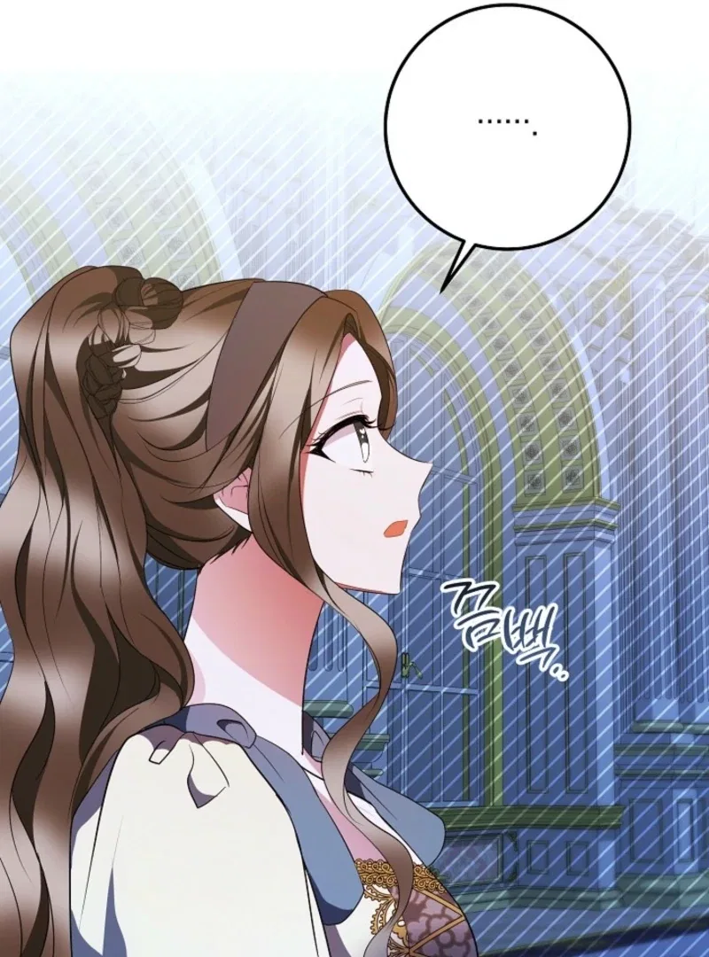 I’ll Change the Ending Through Home Education Chapter 21 – Page 57