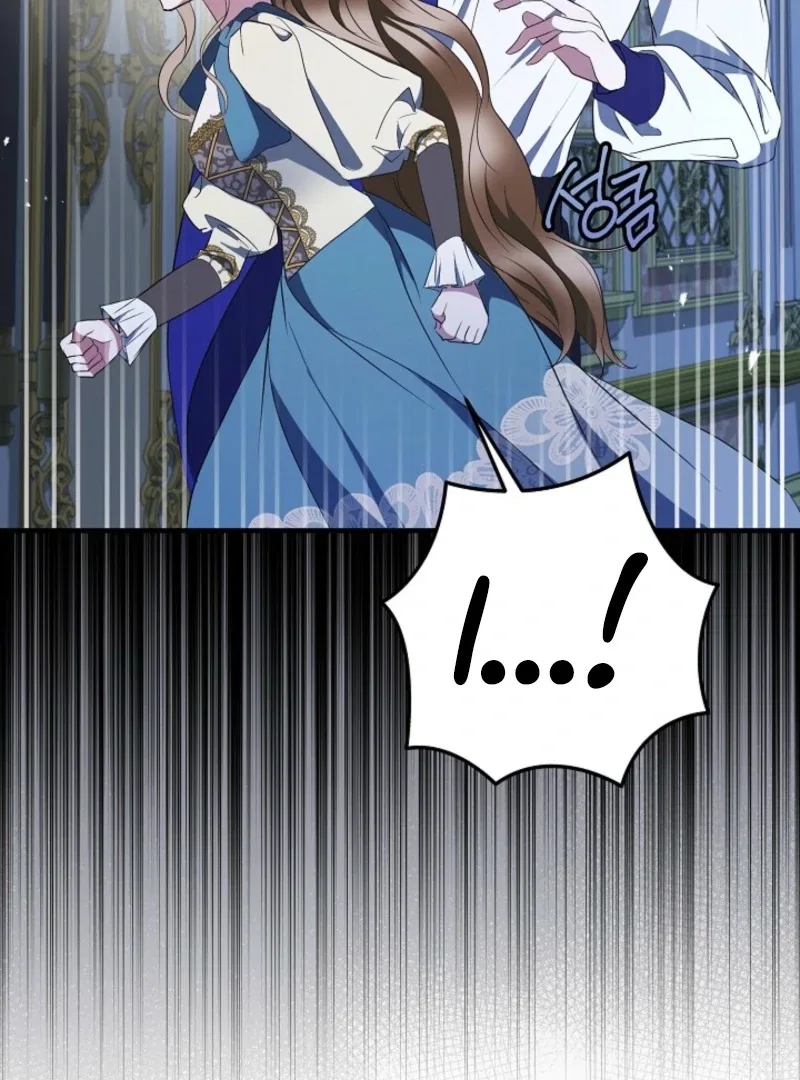 I’ll Change the Ending Through Home Education Chapter 21 – Page 63