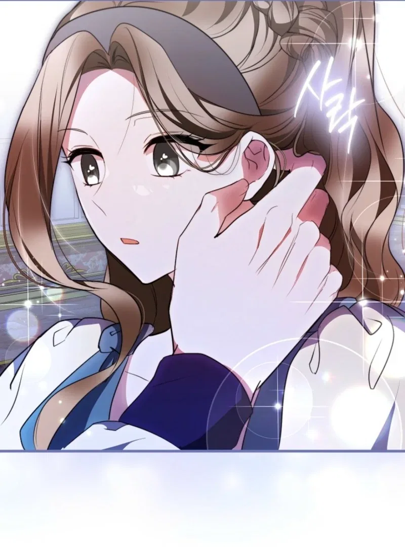 I’ll Change the Ending Through Home Education Chapter 21 – Page 76