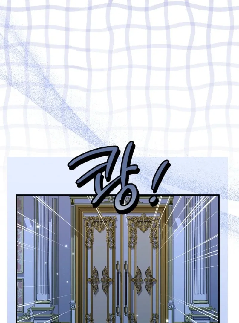 I’ll Change the Ending Through Home Education Chapter 21 – Page 97