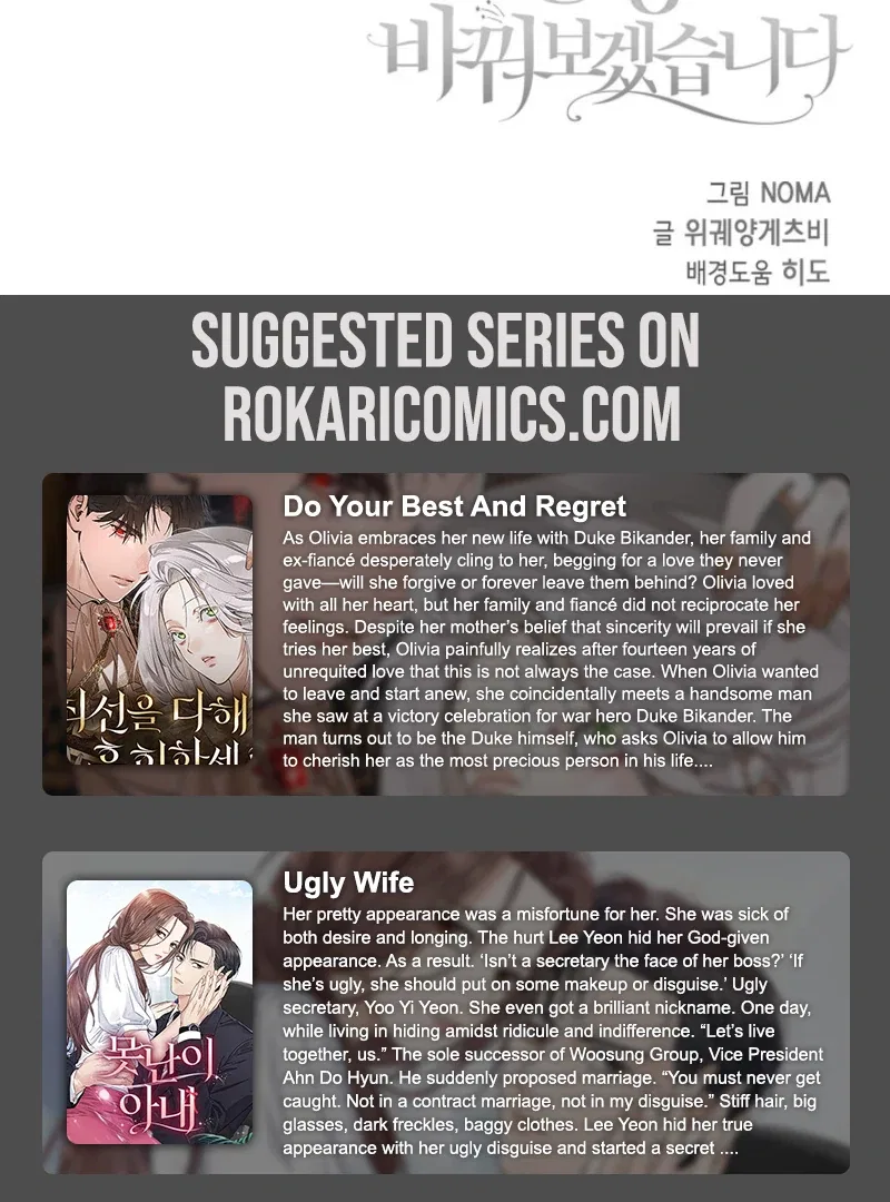 I’ll Change the Ending Through Home Education Chapter 21 – Page 136