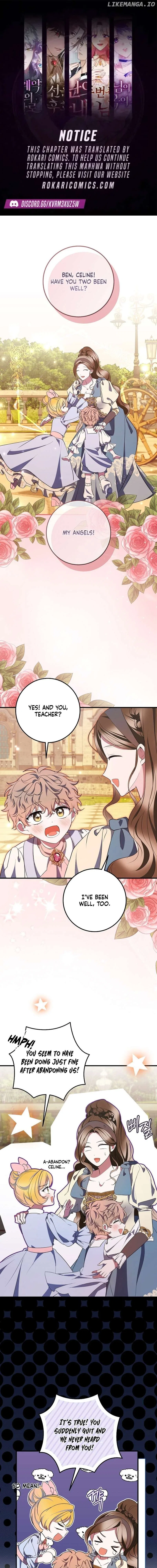 I’ll Change the Ending Through Home Education Chapter 20 – Page 1