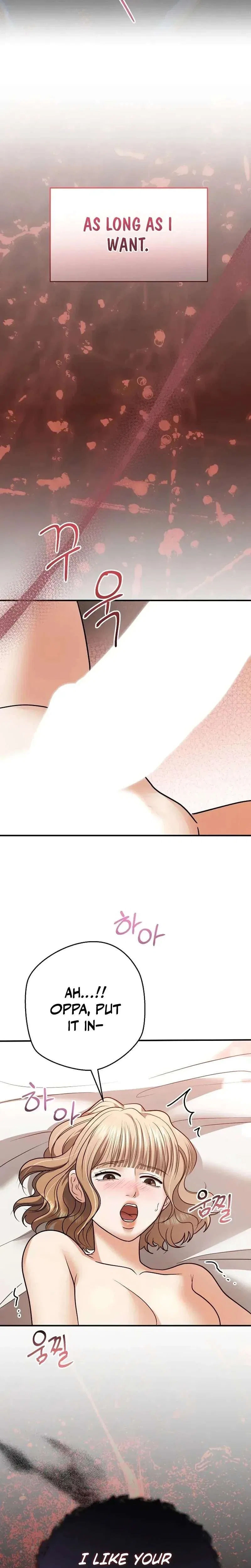 My Friend’s Husband Chapter 35 – Page 9