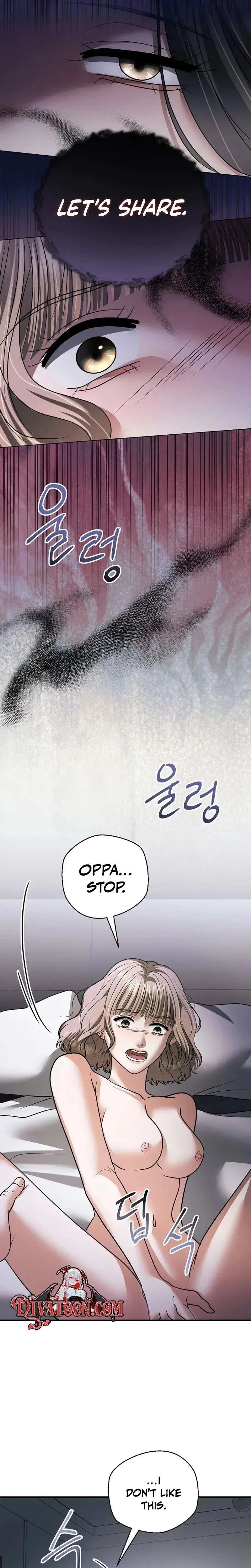 My Friend’s Husband Chapter 35 – Page 11