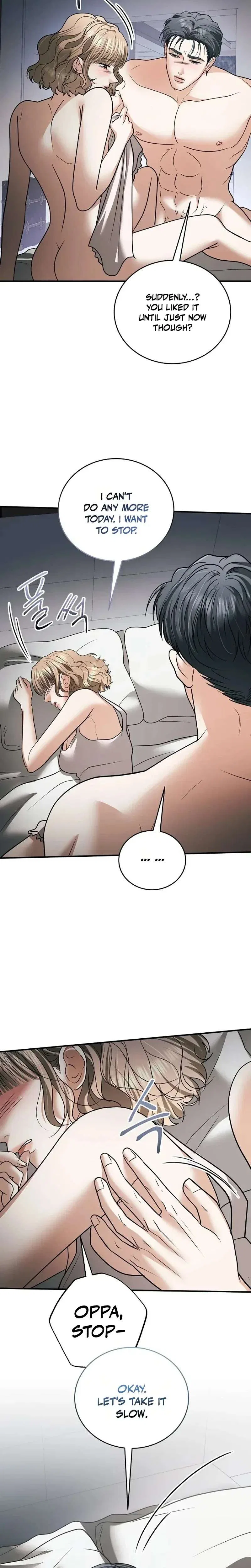 My Friend’s Husband Chapter 35 – Page 12