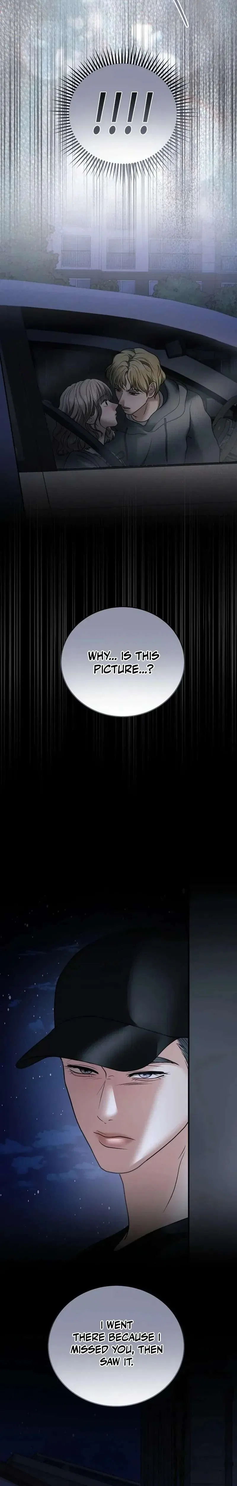 My Friend’s Husband Chapter 35 – Page 22