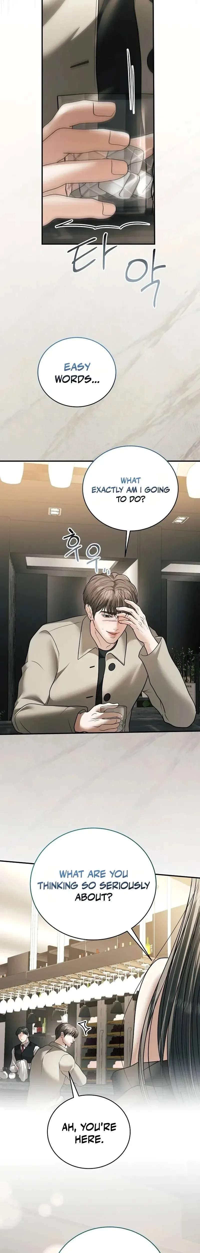 My Friend’s Husband Chapter 35 – Page 29