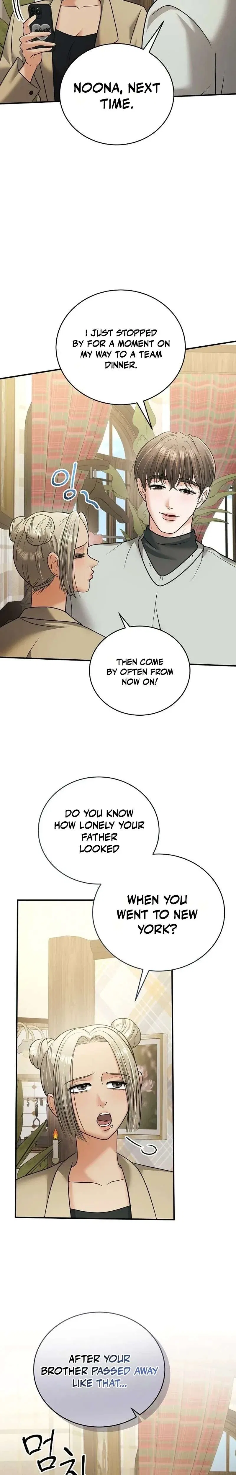 My Friend’s Husband Chapter 33 – Page 4