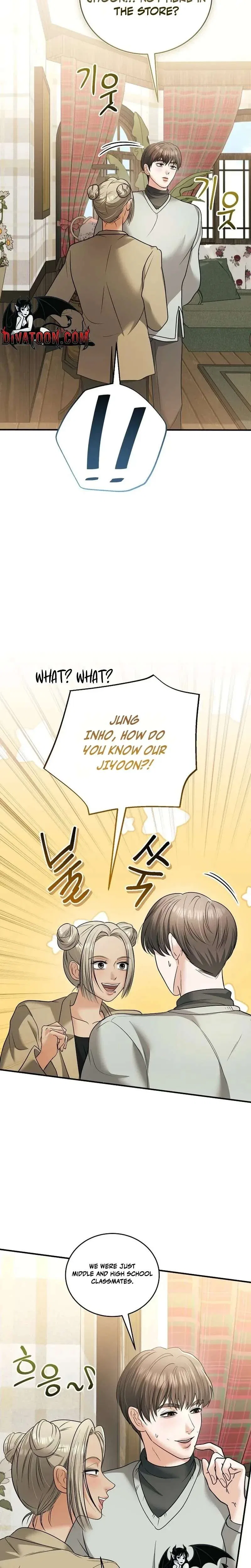 My Friend’s Husband Chapter 33 – Page 6