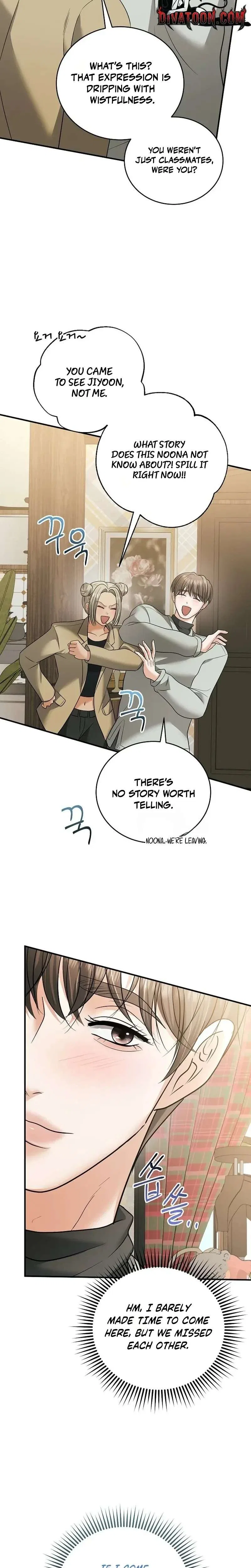 My Friend’s Husband Chapter 33 – Page 7