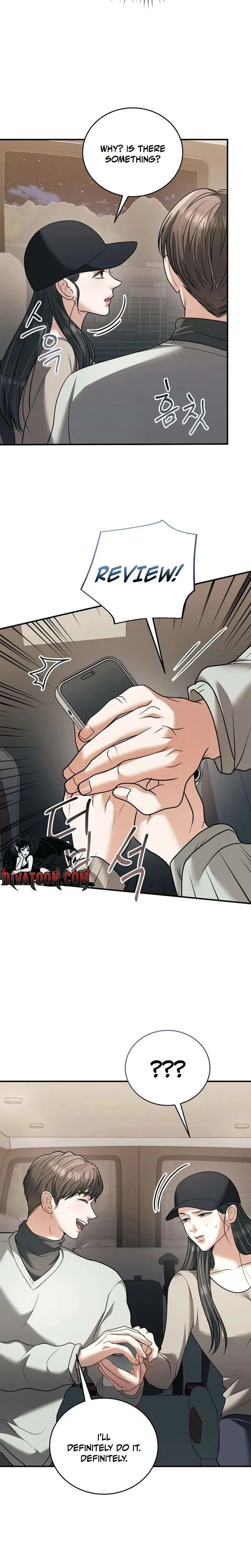 My Friend’s Husband Chapter 33 – Page 9