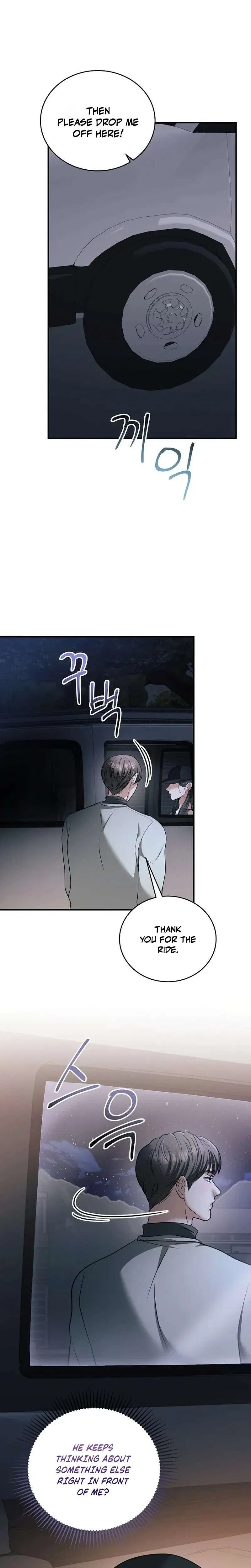 My Friend’s Husband Chapter 33 – Page 10