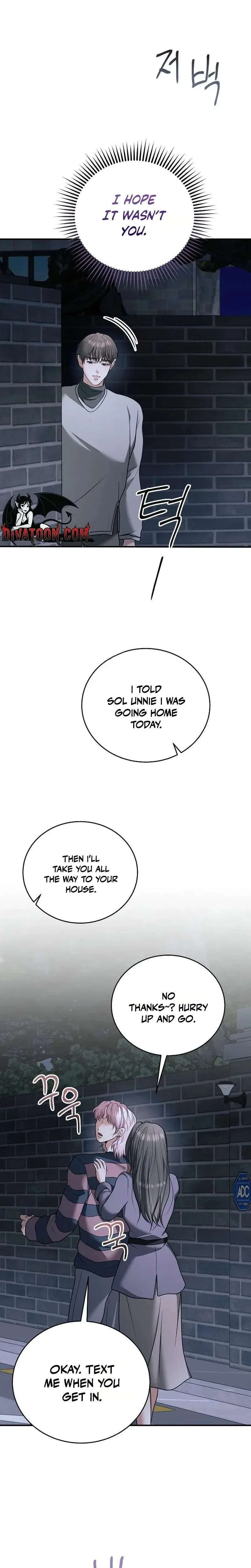 My Friend’s Husband Chapter 33 – Page 12