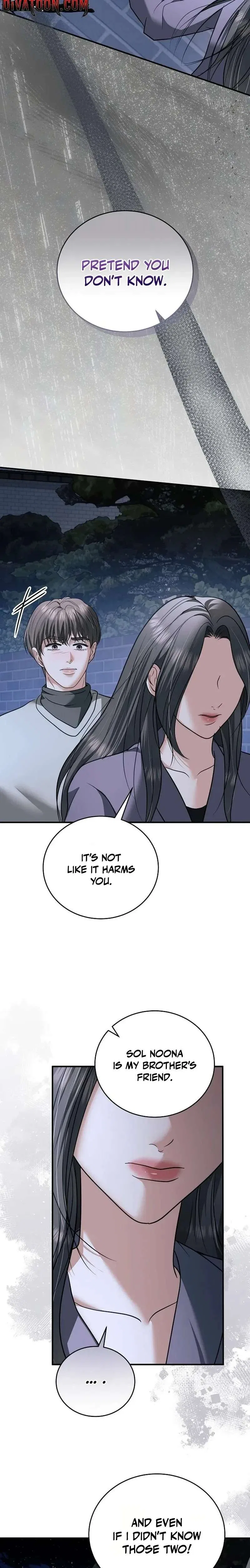 My Friend’s Husband Chapter 33 – Page 17