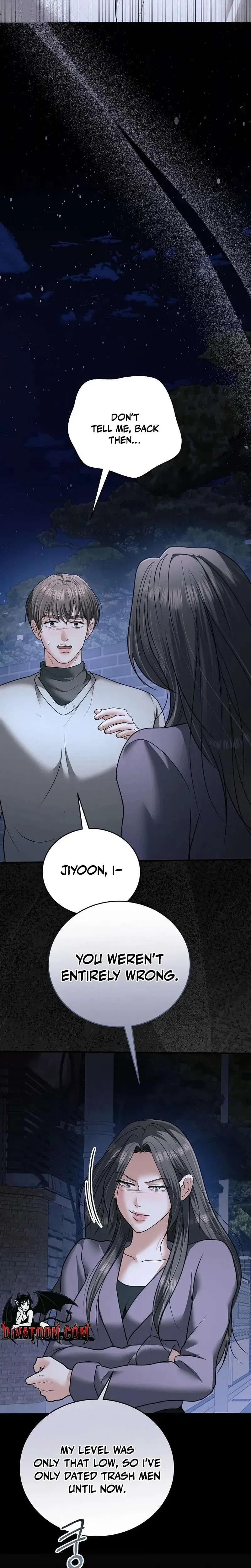 My Friend’s Husband Chapter 33 – Page 21