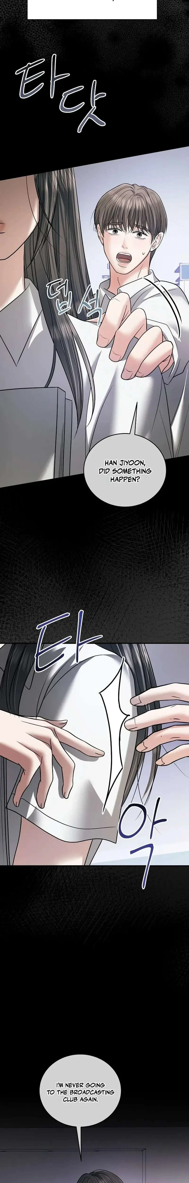 My Friend’s Husband Chapter 33 – Page 28