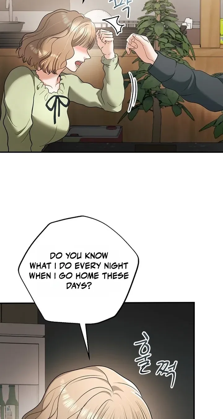 My Friend’s Husband Chapter 32 – Page 5