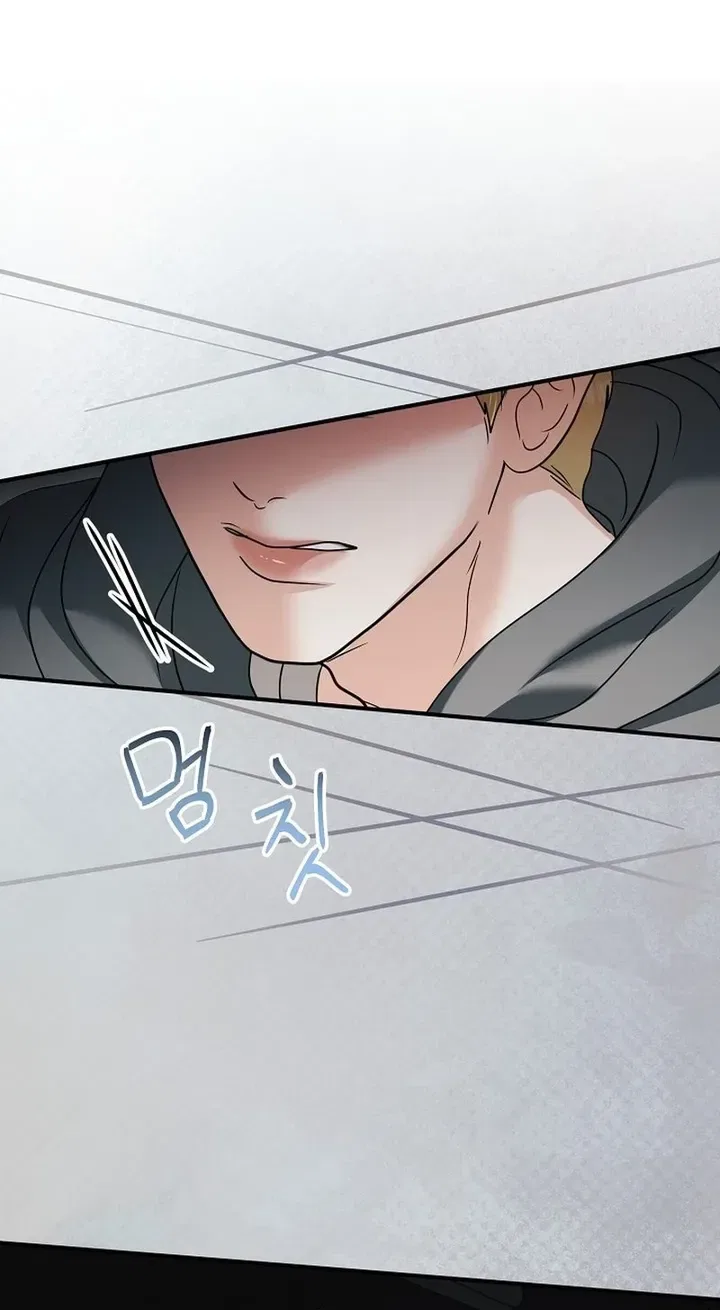 My Friend’s Husband Chapter 32 – Page 19
