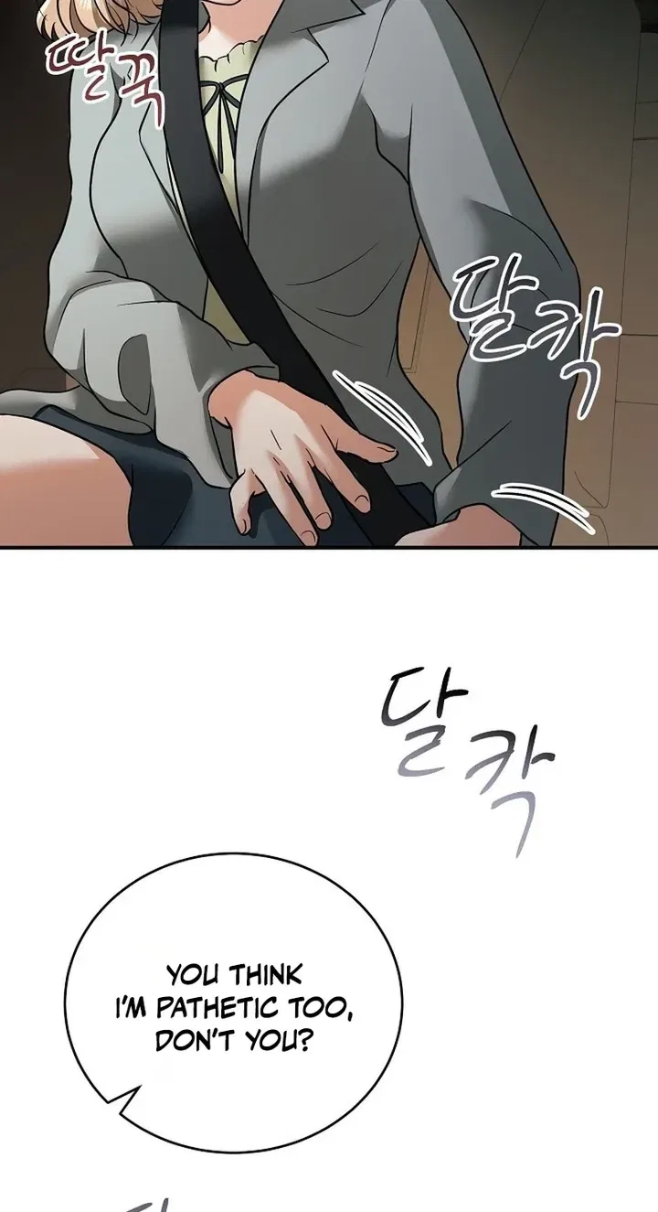 My Friend’s Husband Chapter 32 – Page 26