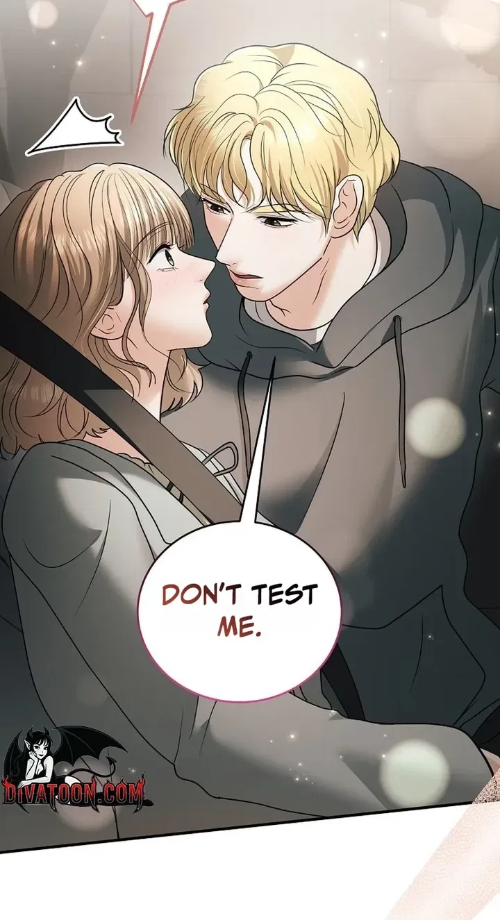 My Friend’s Husband Chapter 32 – Page 29
