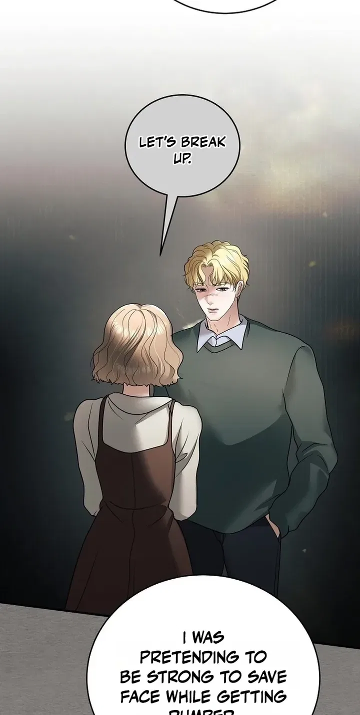 My Friend’s Husband Chapter 32 – Page 34