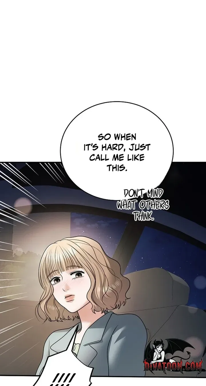 My Friend’s Husband Chapter 32 – Page 44