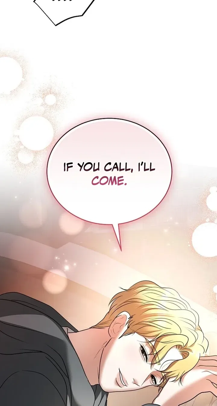 My Friend’s Husband Chapter 32 – Page 45