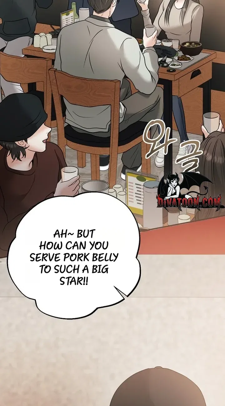 My Friend’s Husband Chapter 32 – Page 53