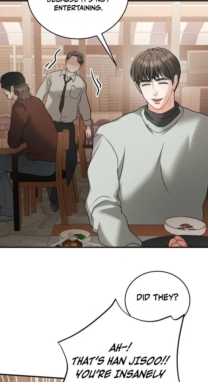 My Friend’s Husband Chapter 32 – Page 60