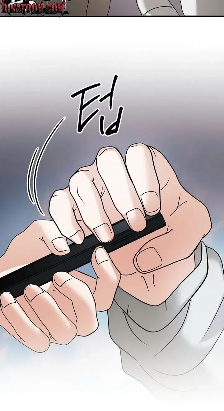 My Friend’s Husband Chapter 32 – Page 63