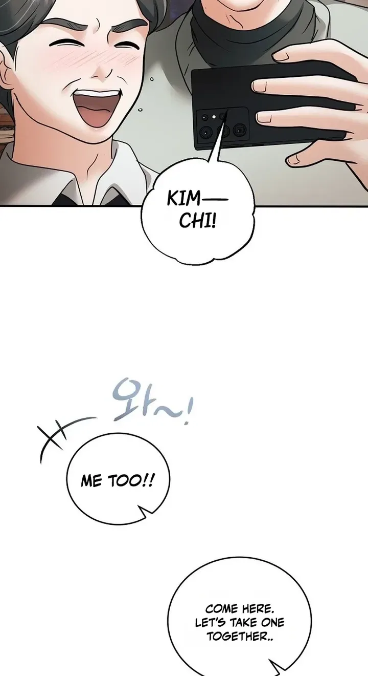 My Friend’s Husband Chapter 32 – Page 67