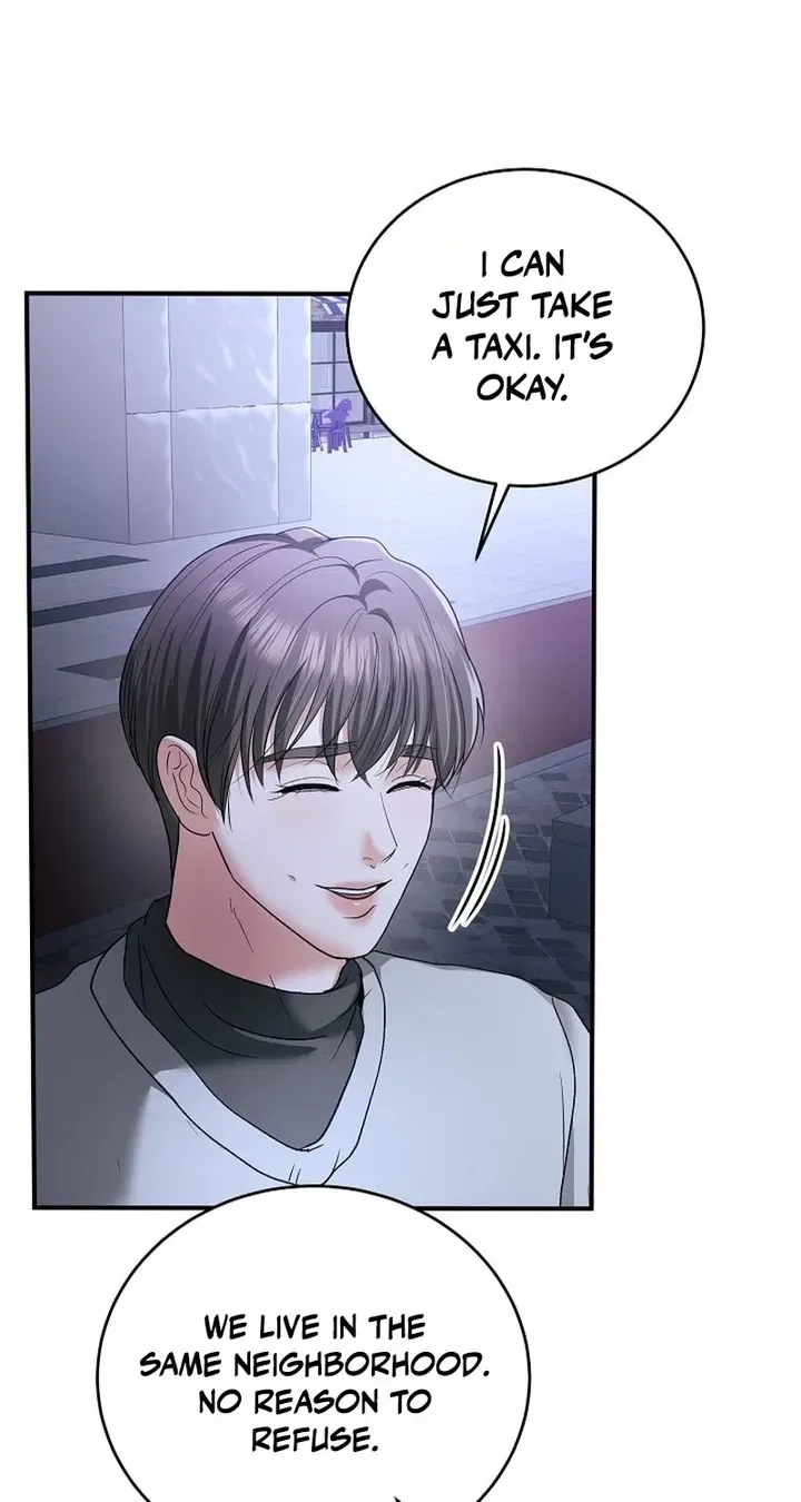 My Friend’s Husband Chapter 32 – Page 76