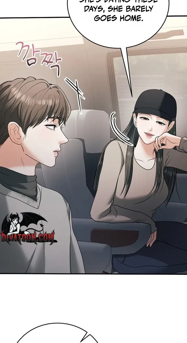 My Friend’s Husband Chapter 32 – Page 81