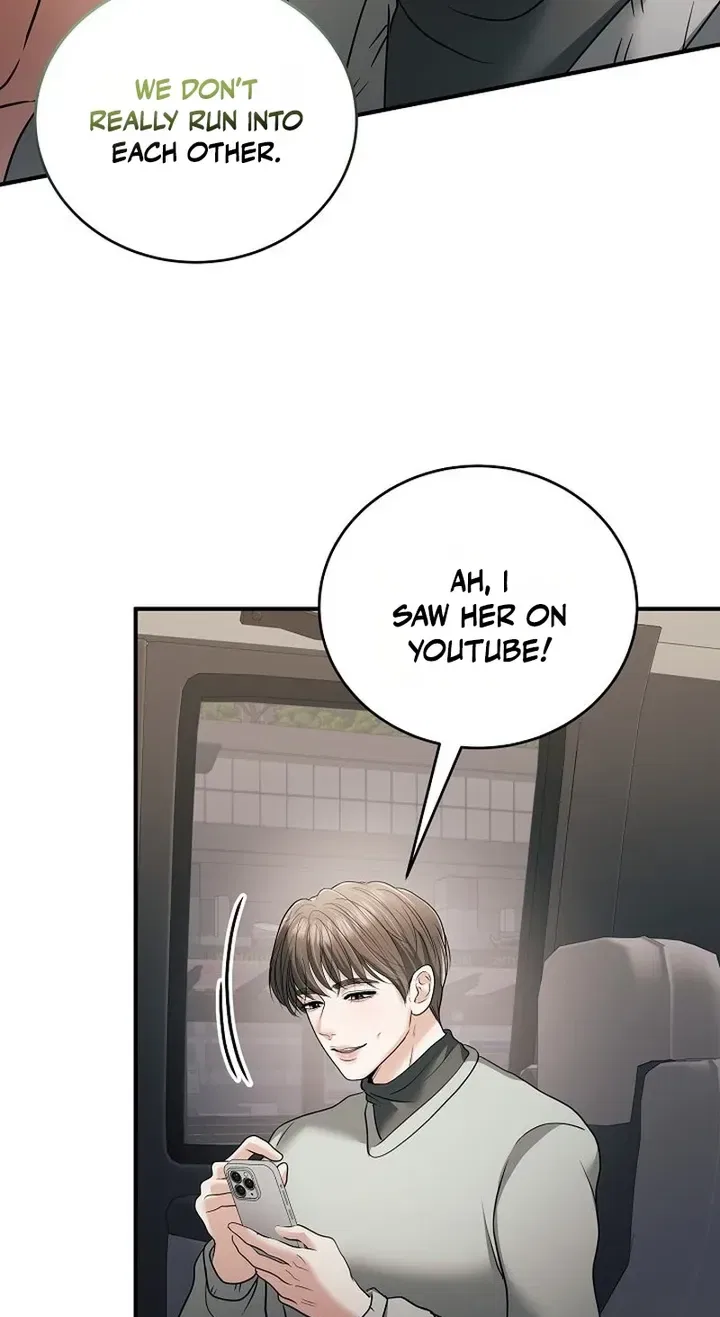 My Friend’s Husband Chapter 32 – Page 85