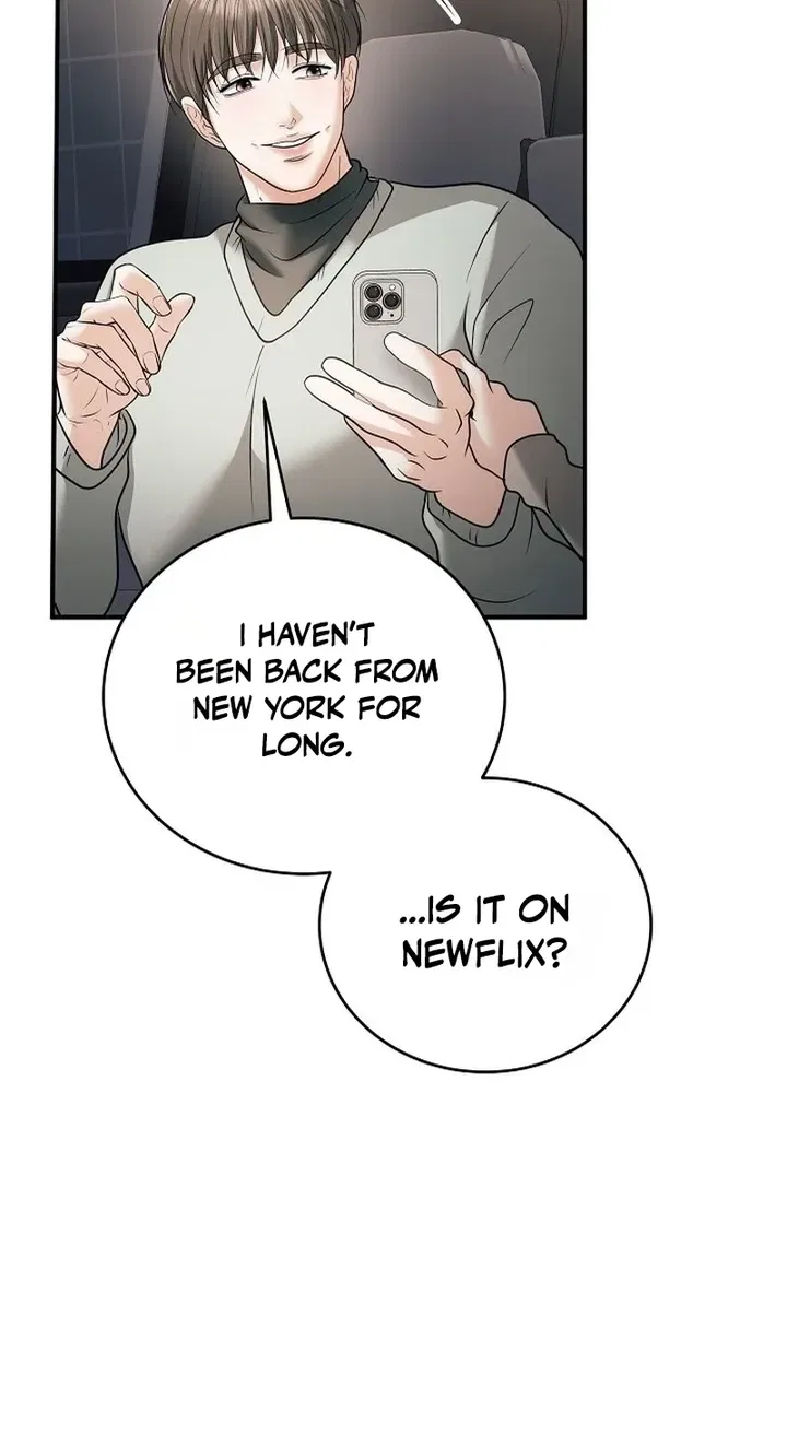 My Friend’s Husband Chapter 32 – Page 88