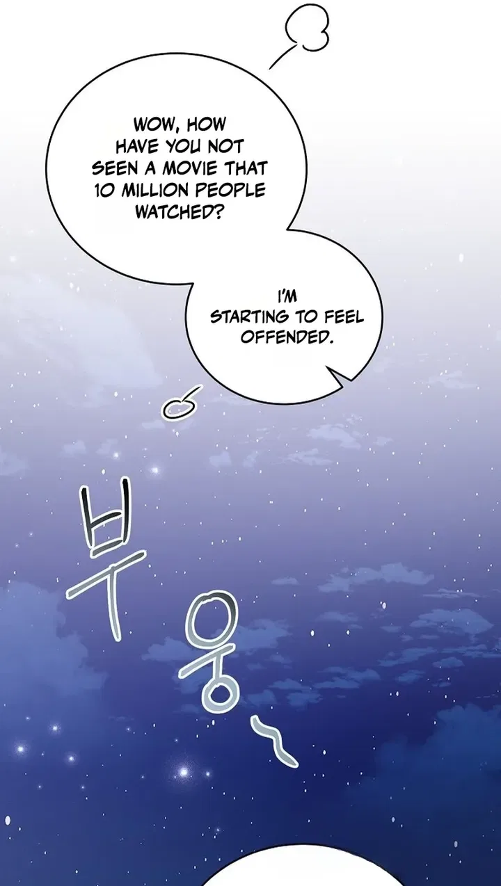 My Friend’s Husband Chapter 32 – Page 89