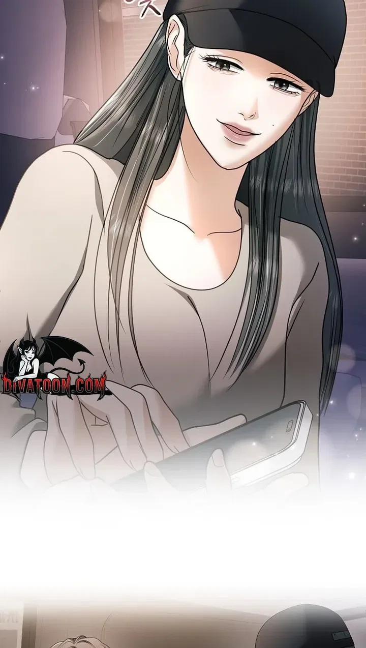 My Friend’s Husband Chapter 32 – Page 92