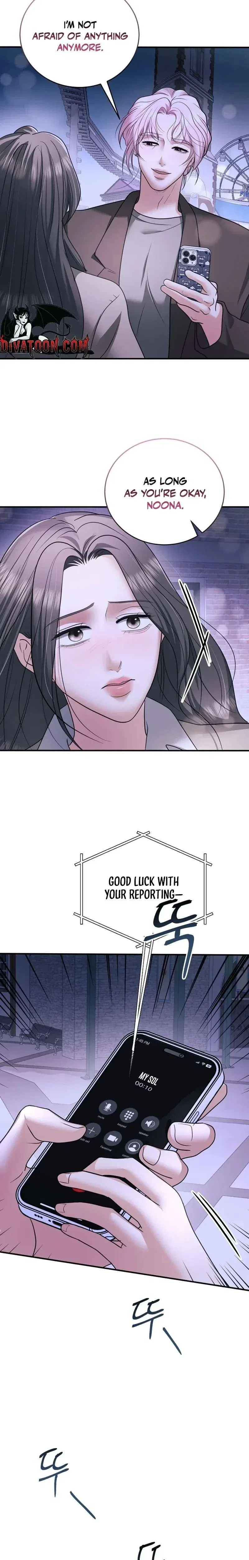 My Friend’s Husband Chapter 31 – Page 3