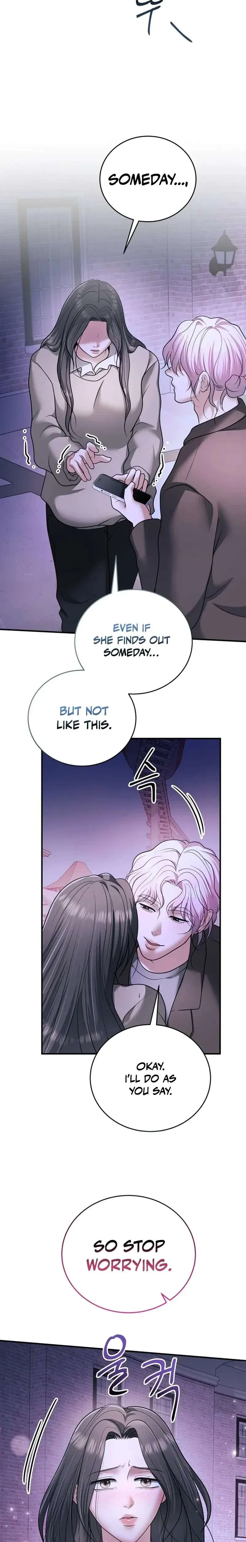 My Friend’s Husband Chapter 31 – Page 4