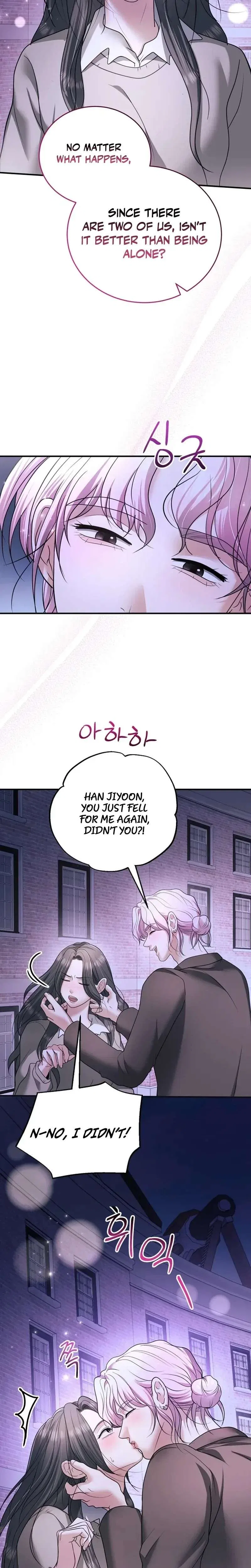 My Friend’s Husband Chapter 31 – Page 5