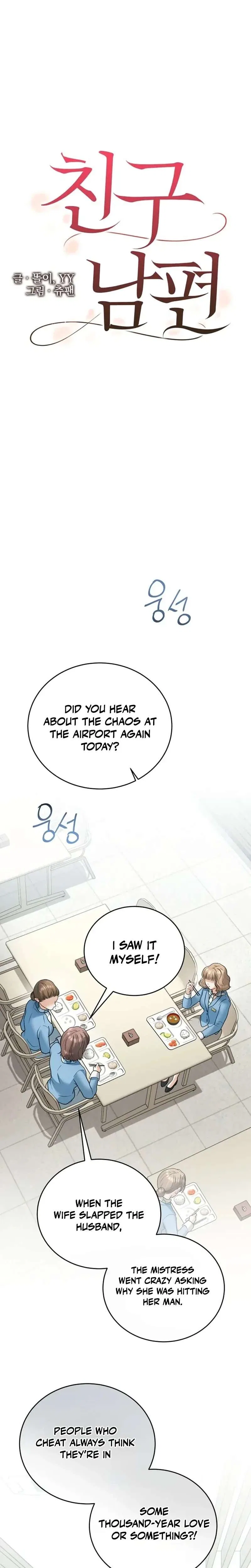 My Friend’s Husband Chapter 31 – Page 8
