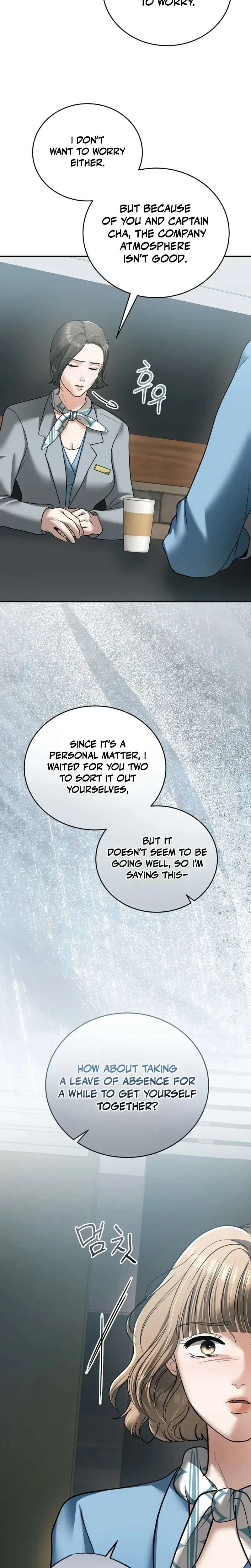 My Friend’s Husband Chapter 31 – Page 16